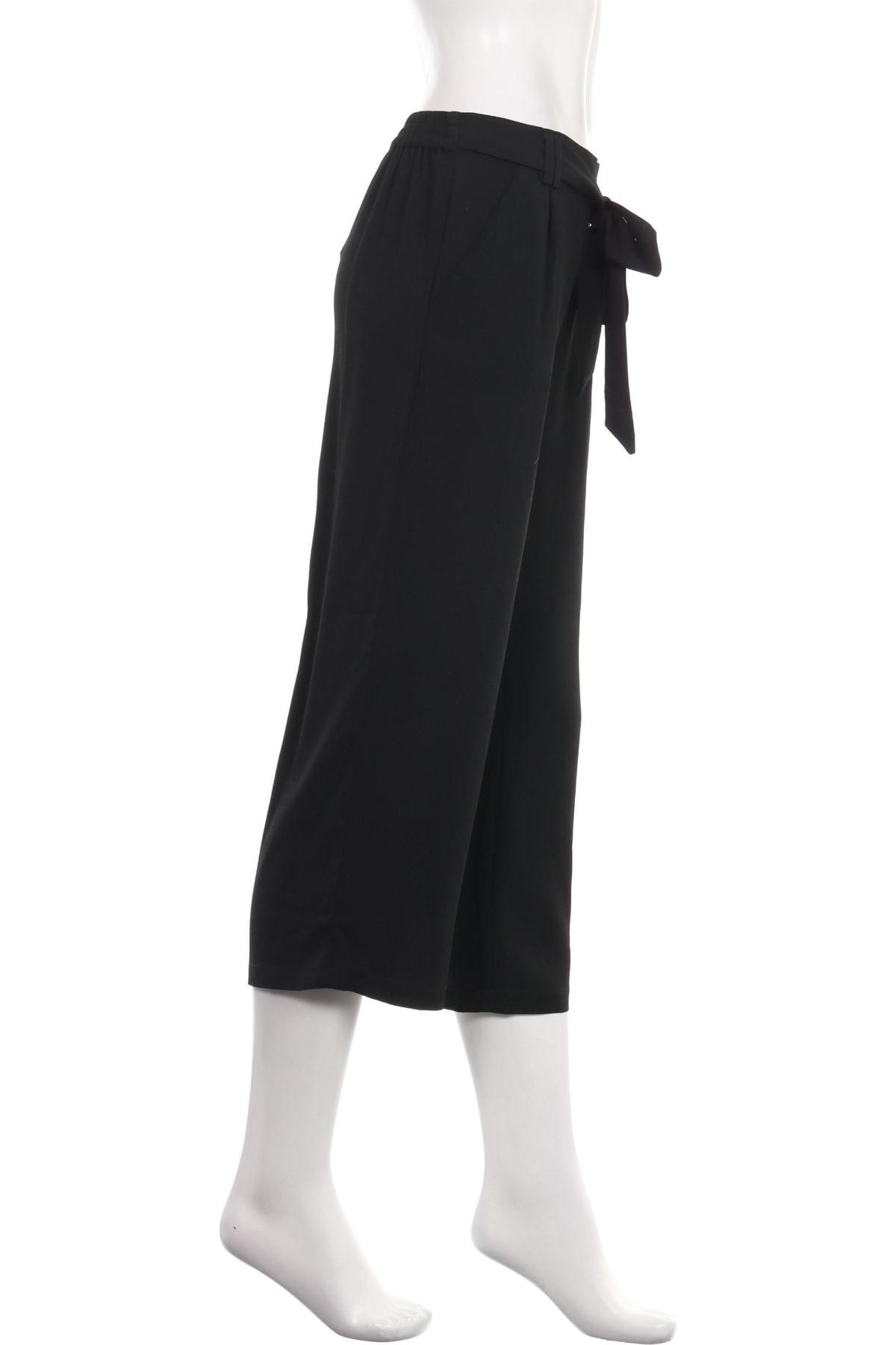 Панталон ONLY3