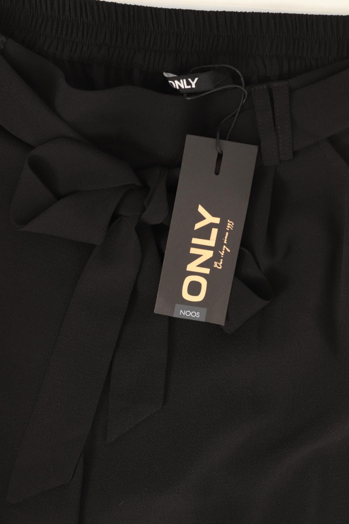 Панталон ONLY4