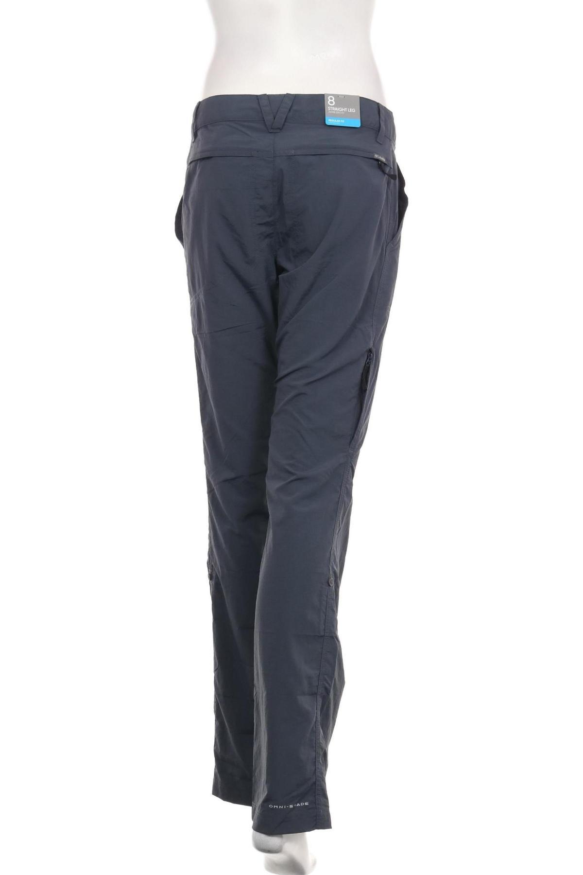 Спортен панталон COLUMBIA2