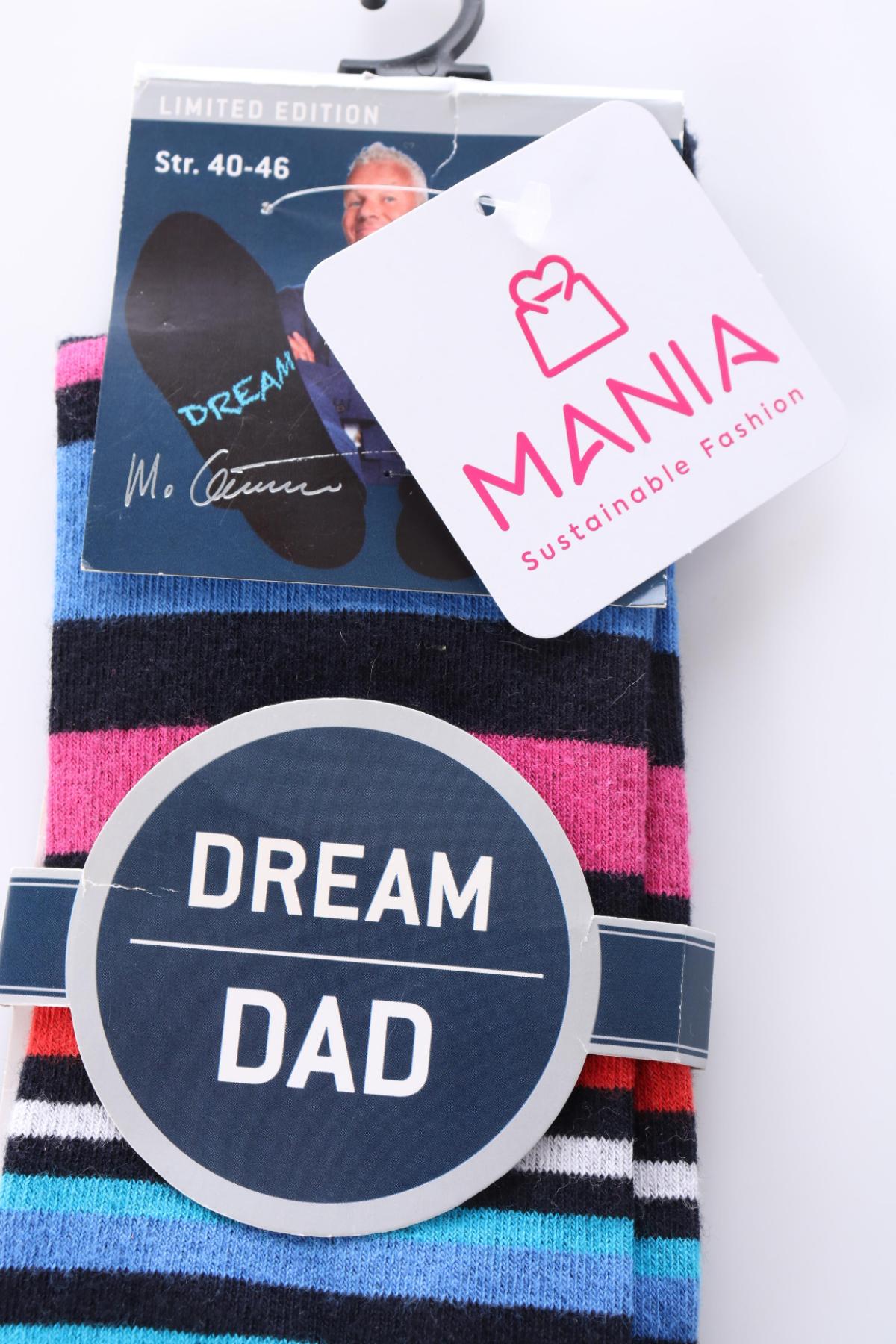 Чорапи NO NAME3