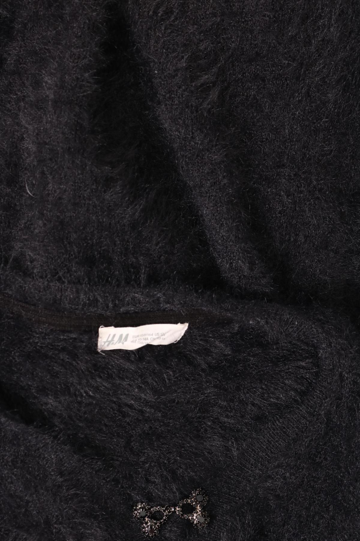 Детска жилетка H&M3