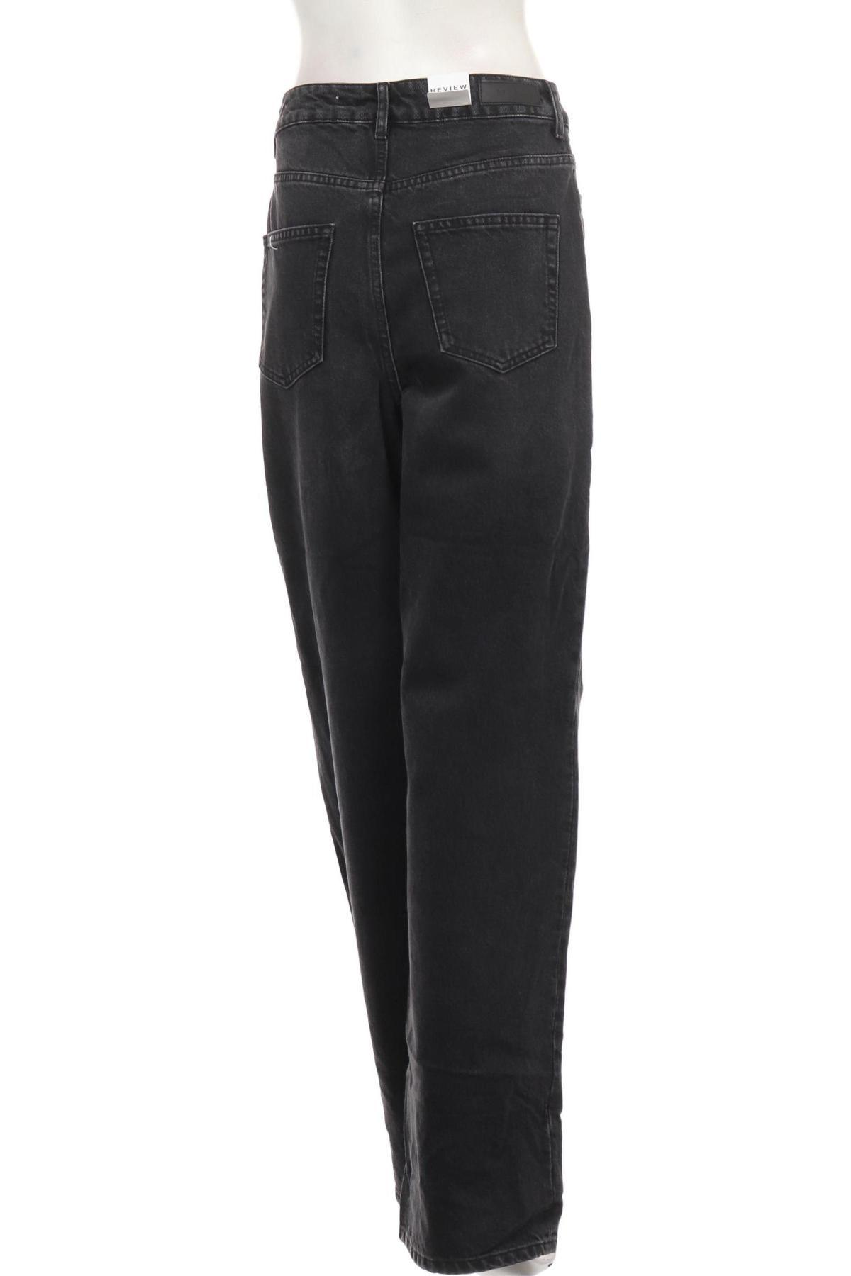 Дънки с висока талия REVIEW2