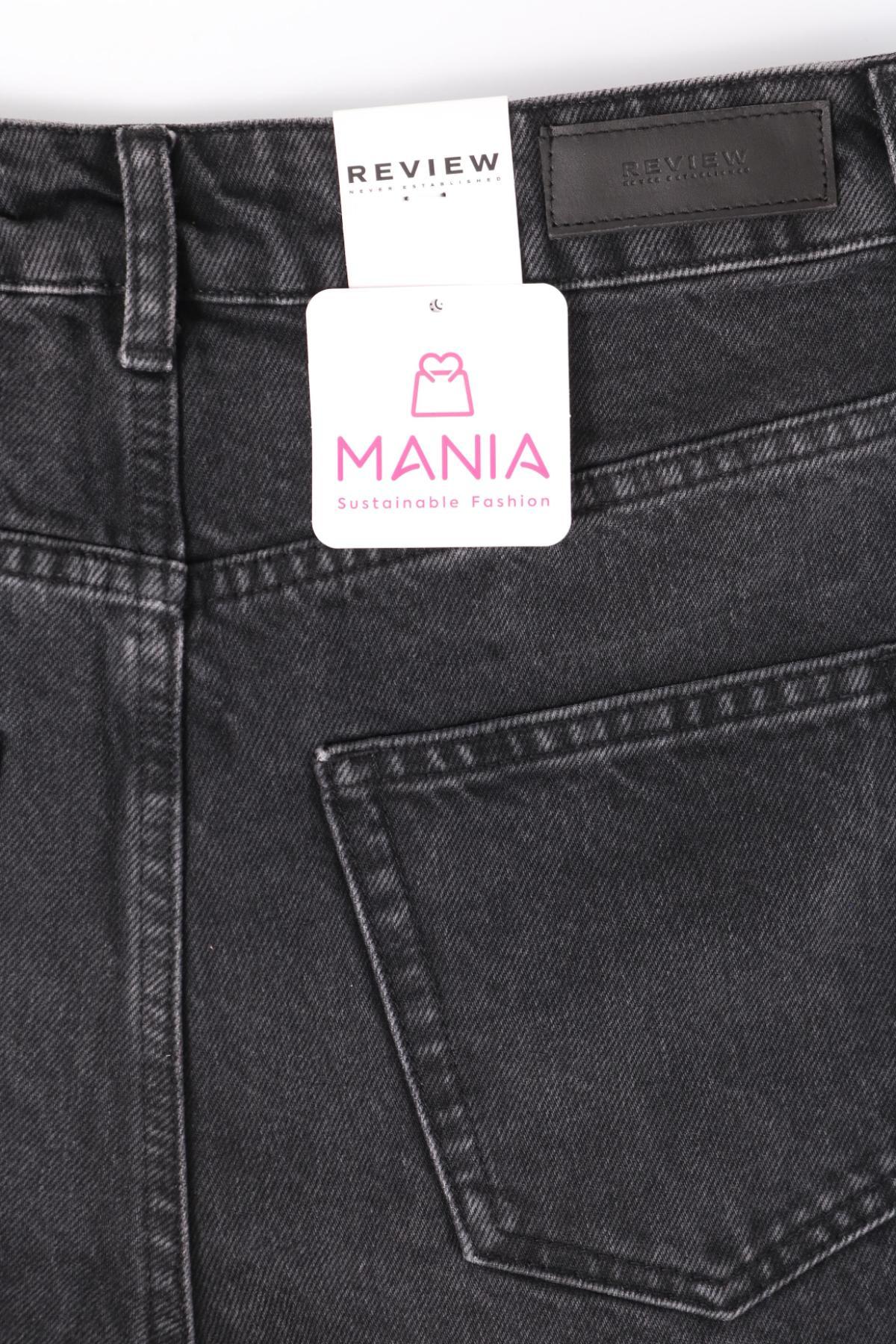 Дънки с висока талия REVIEW4