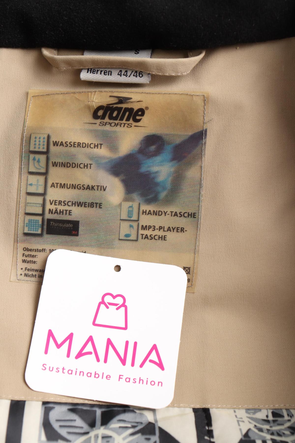 Яке за зимни спортове CRANE3