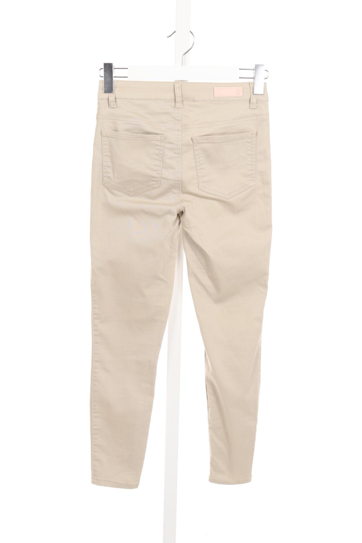 Панталон PIECES2