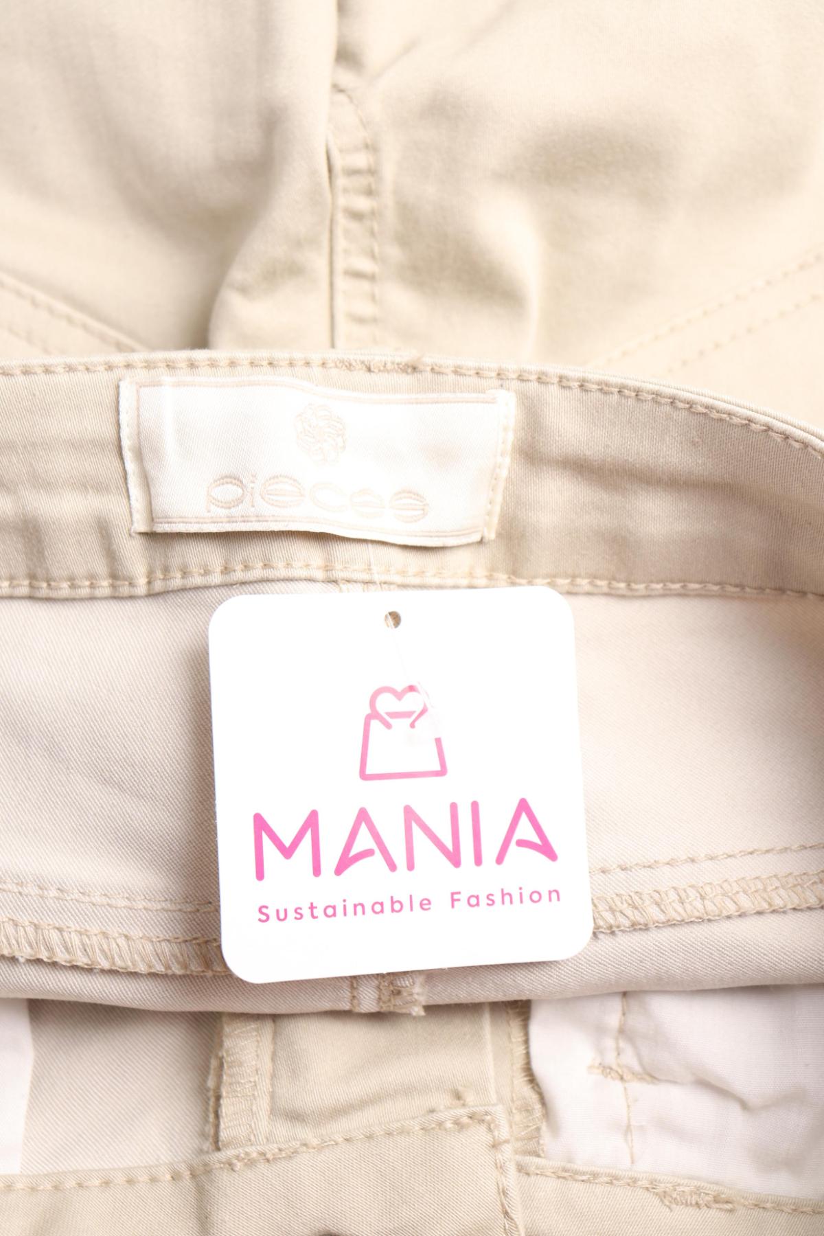 Панталон PIECES3