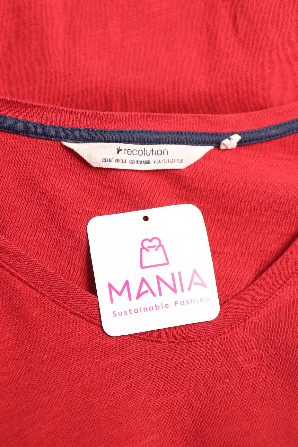 Ежедневна рокля RECOLUTION3