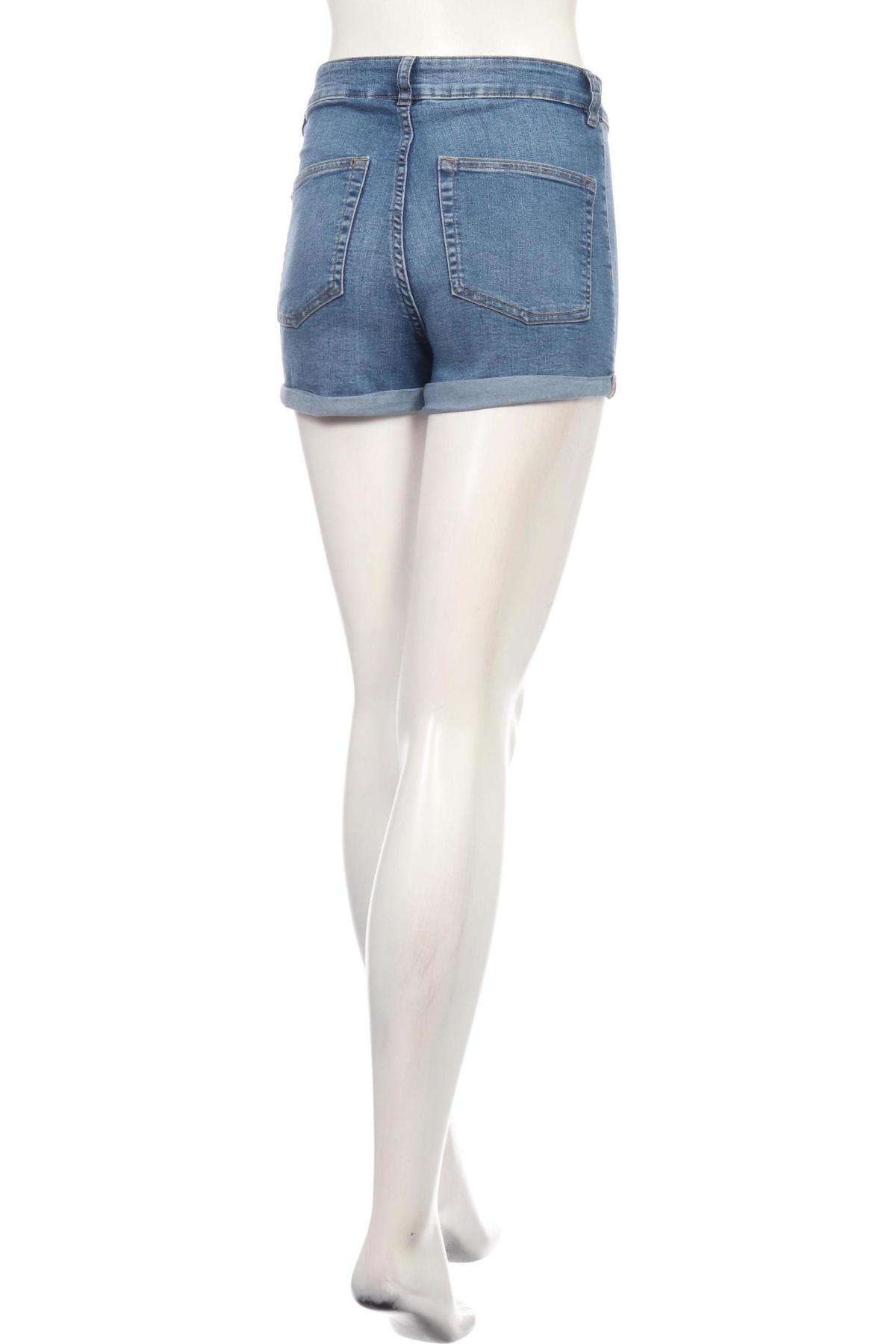 Къси дънки H&M DIVIDED2