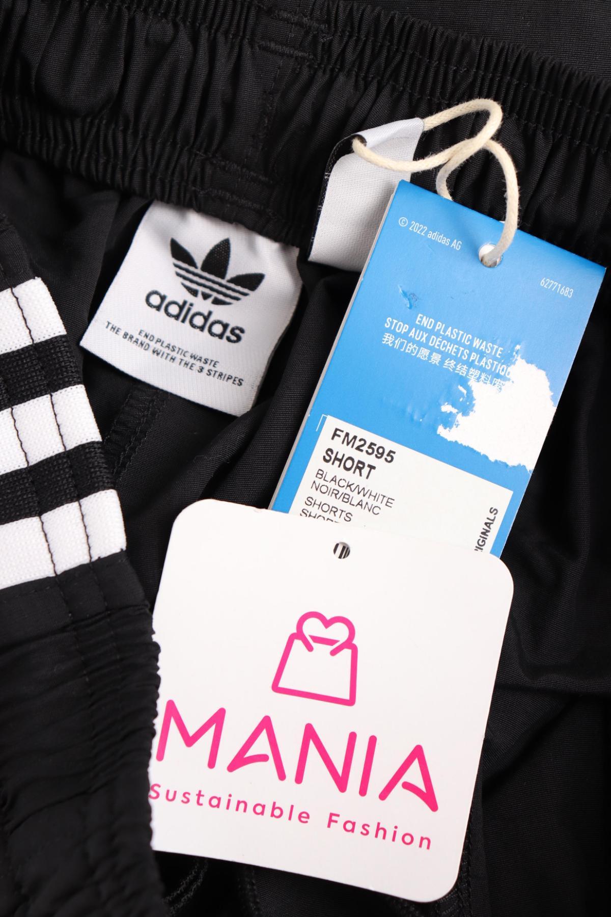 Спортни къси панталони ADIDAS3