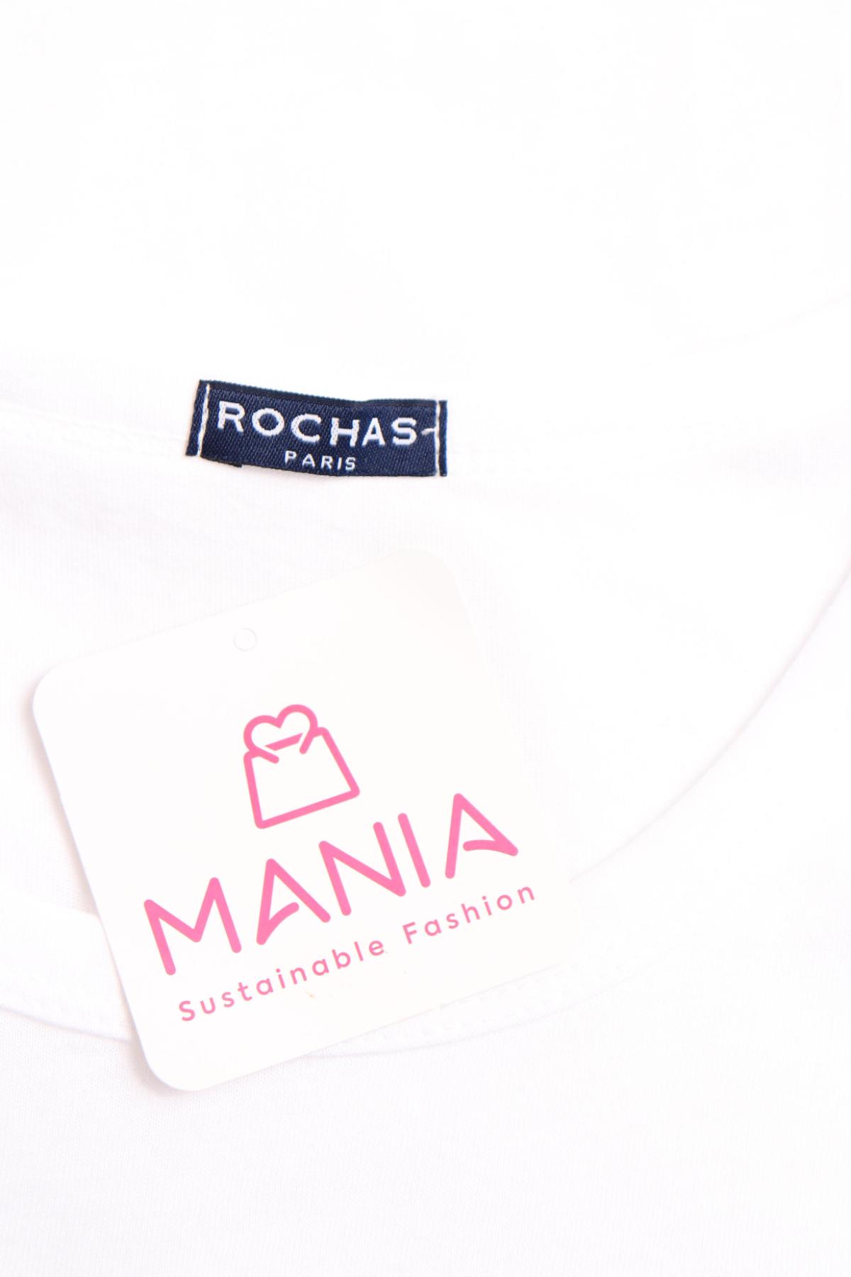 Бельо тениска ROCHAS3