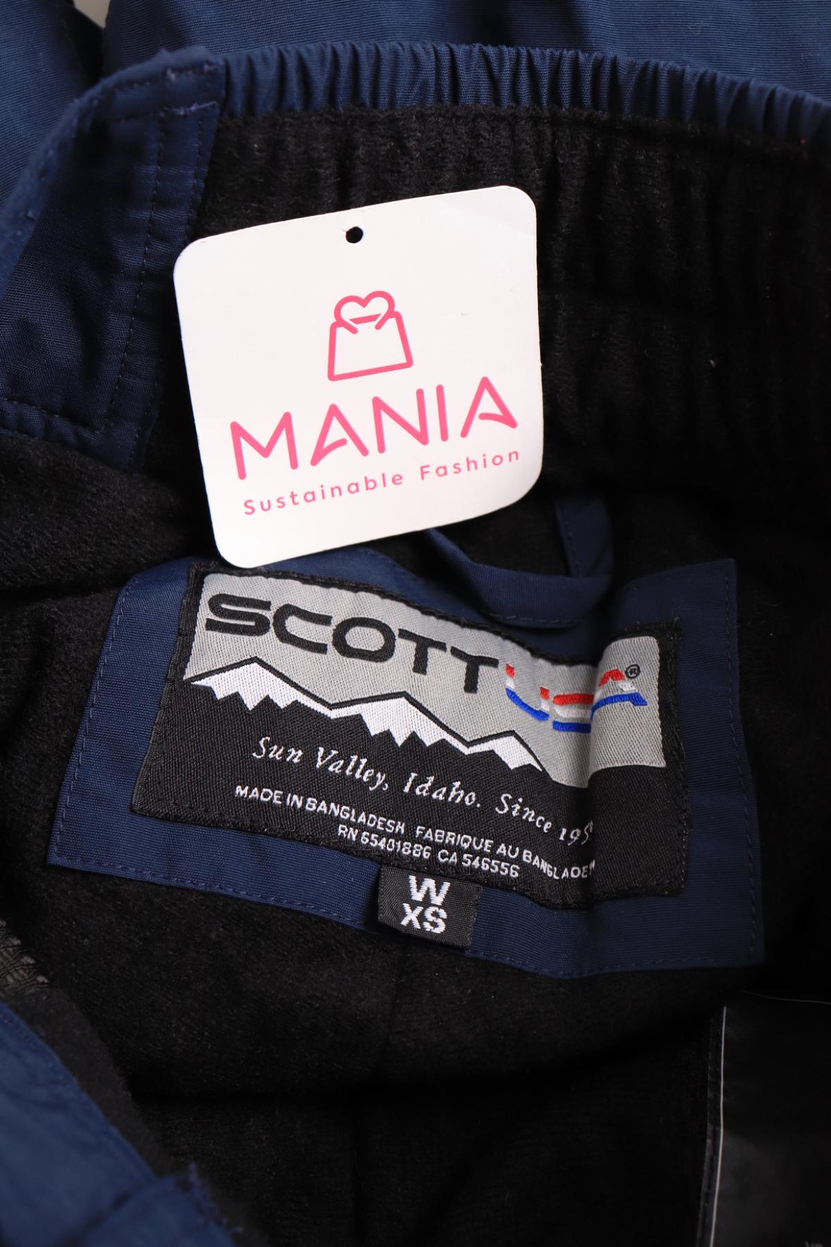 Панталон за зимни спортове SCOTT USA3