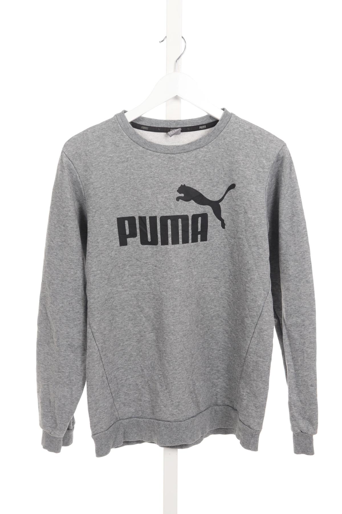 Детска спортна блуза PUMA1