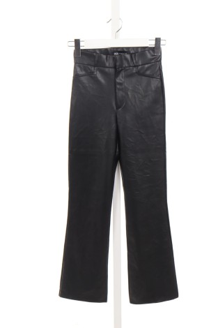 Pantalon din piele ZARA