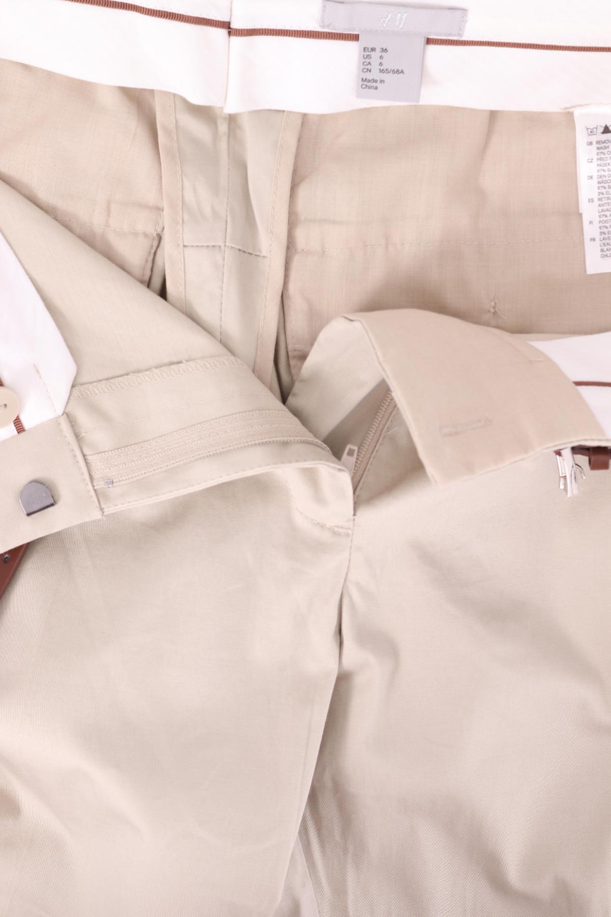 Панталон H&M3