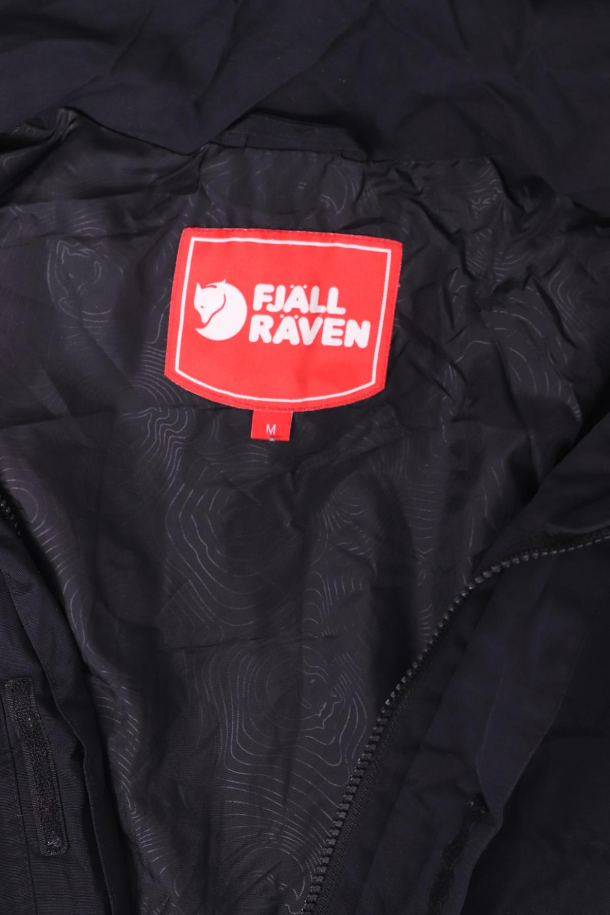 Пролетно/Есенно яке FJALL RAVEN3