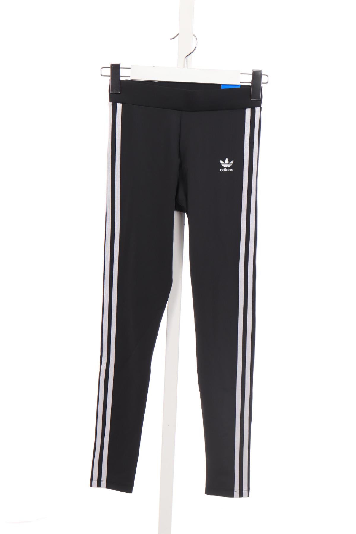 Спортен клин ADIDAS1