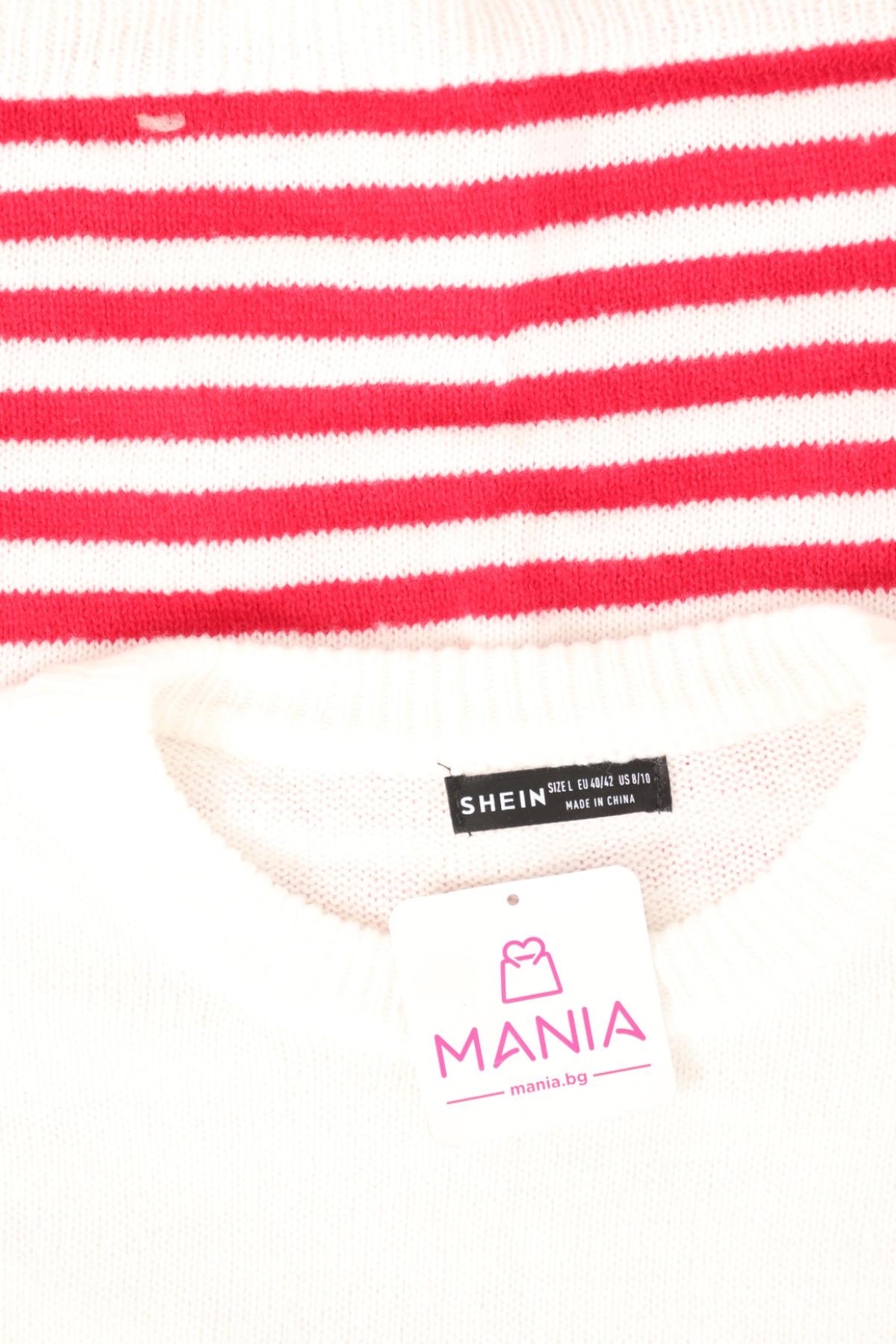 Пуловер SHEIN3
