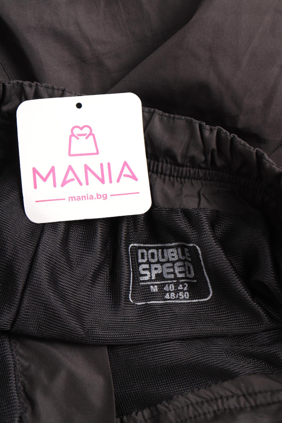 Спортен панталон DOUBLE SPEED3