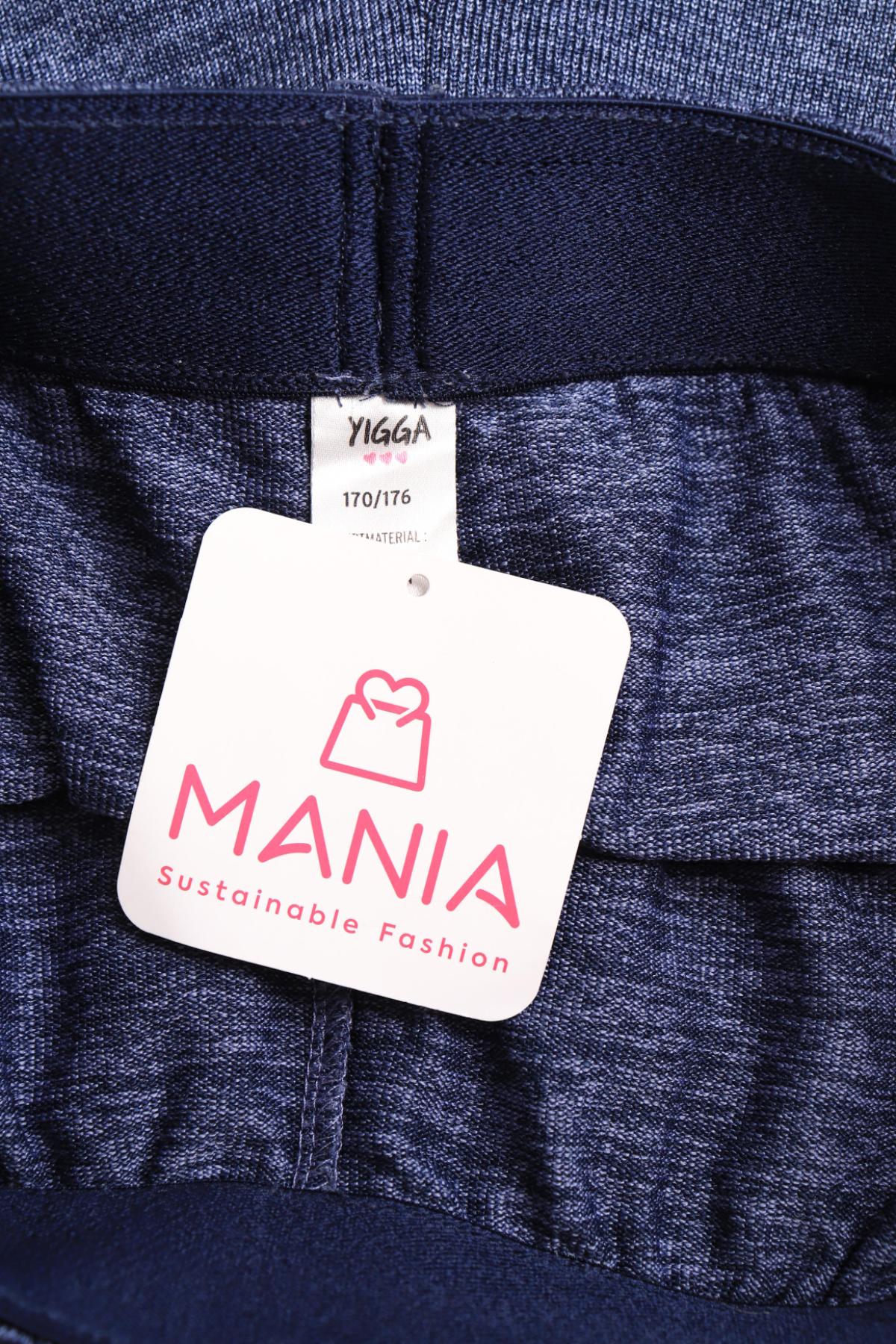 Детско спортно долнище YIGGA3