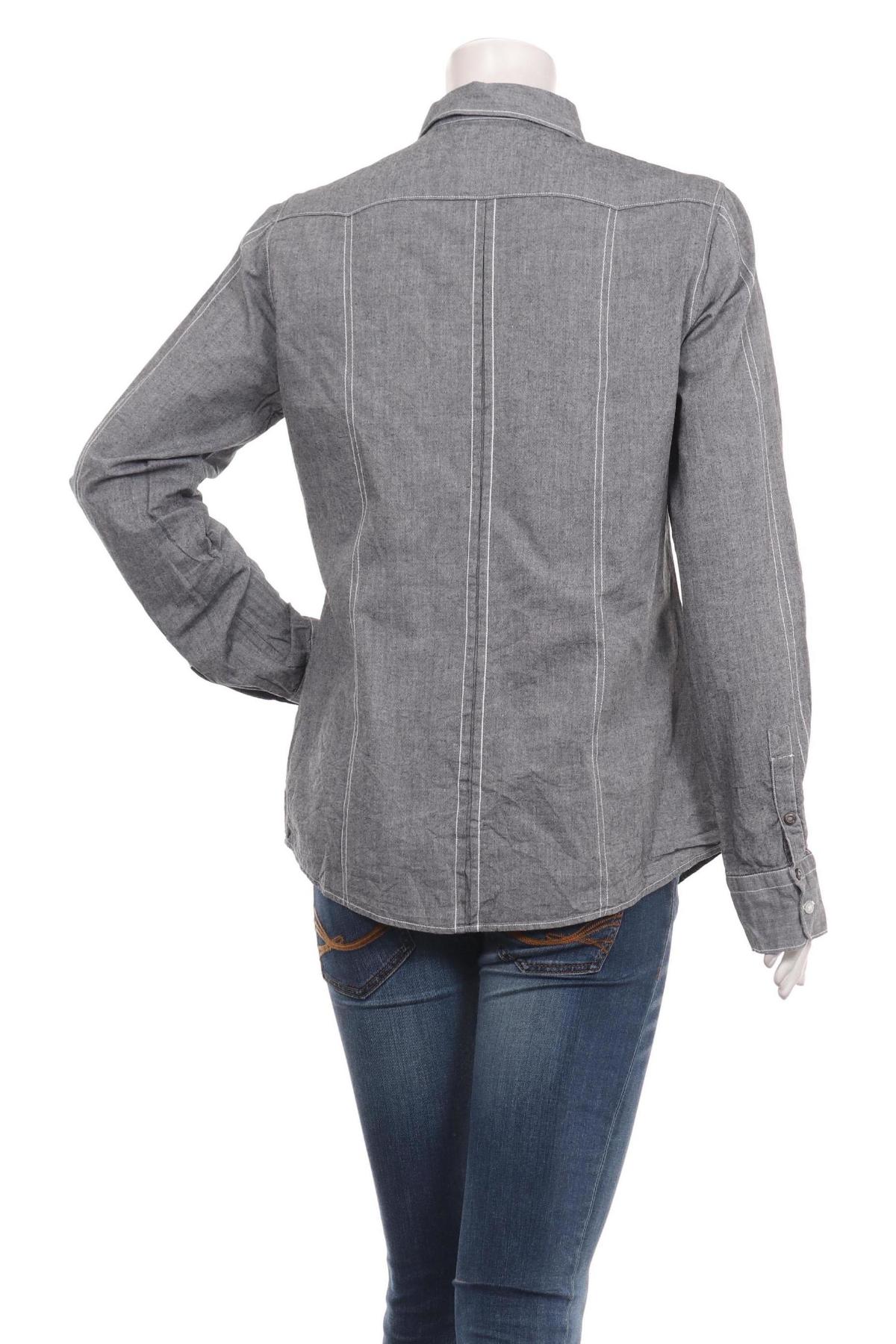 Риза G-STAR RAW2