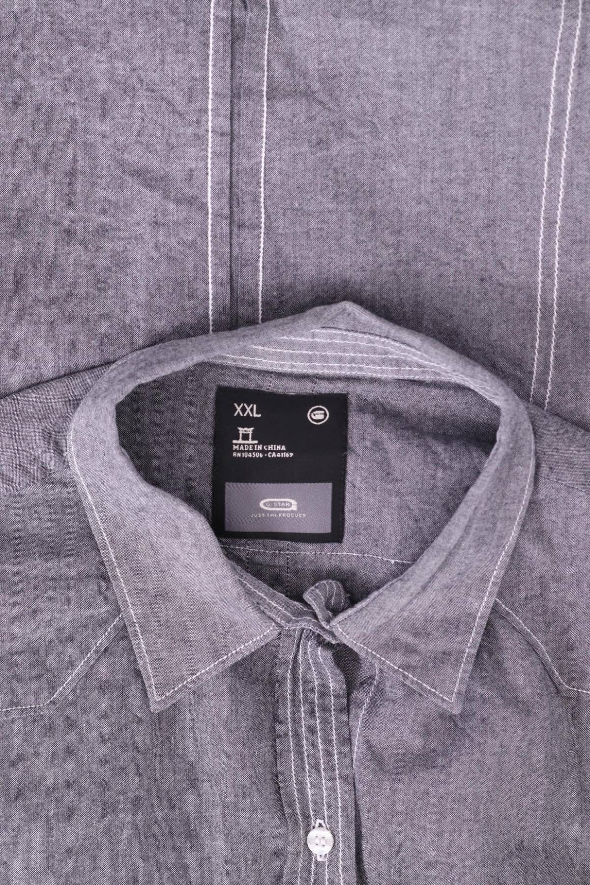 Риза G-STAR RAW3