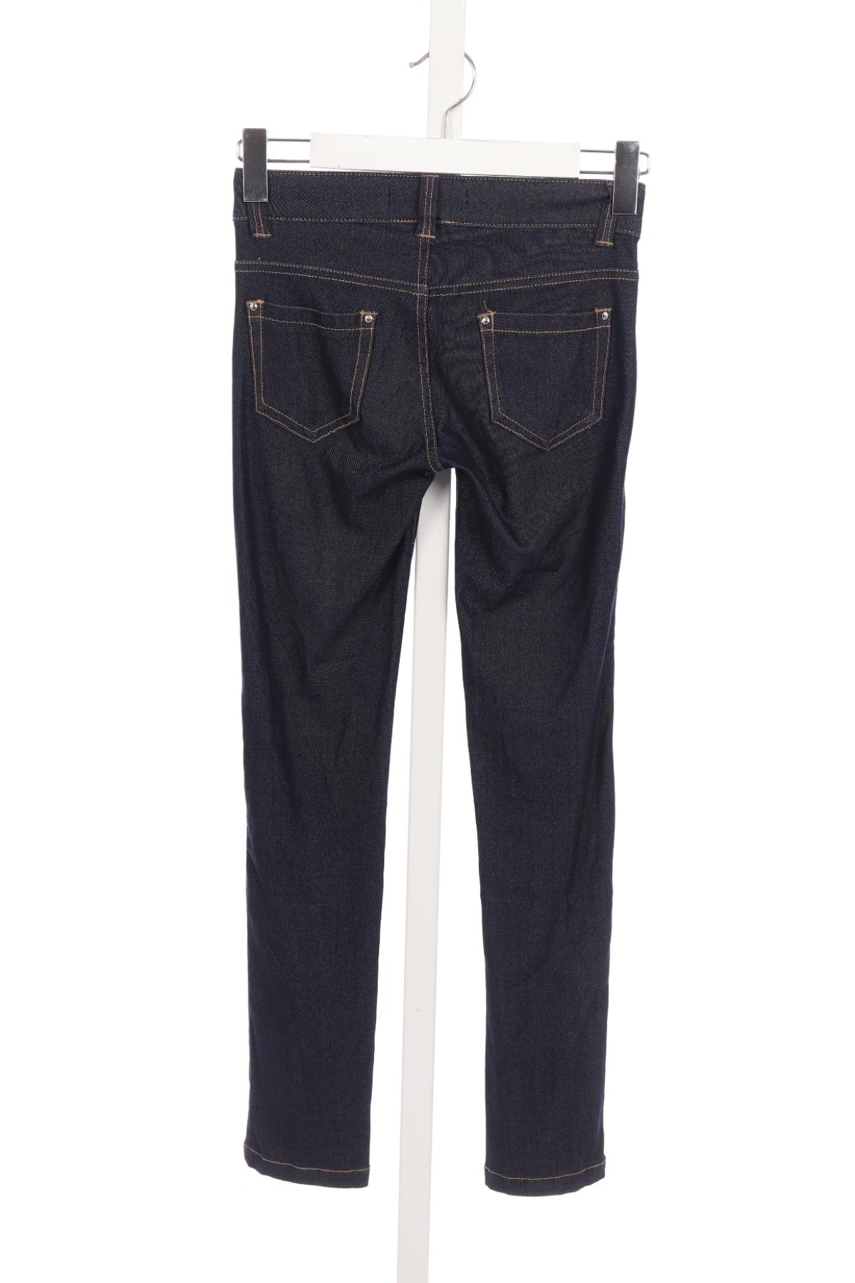 Ластични дънки NO NAME2