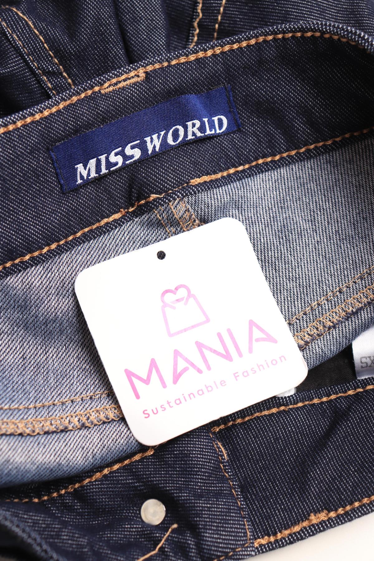 Ластични дънки NO NAME3