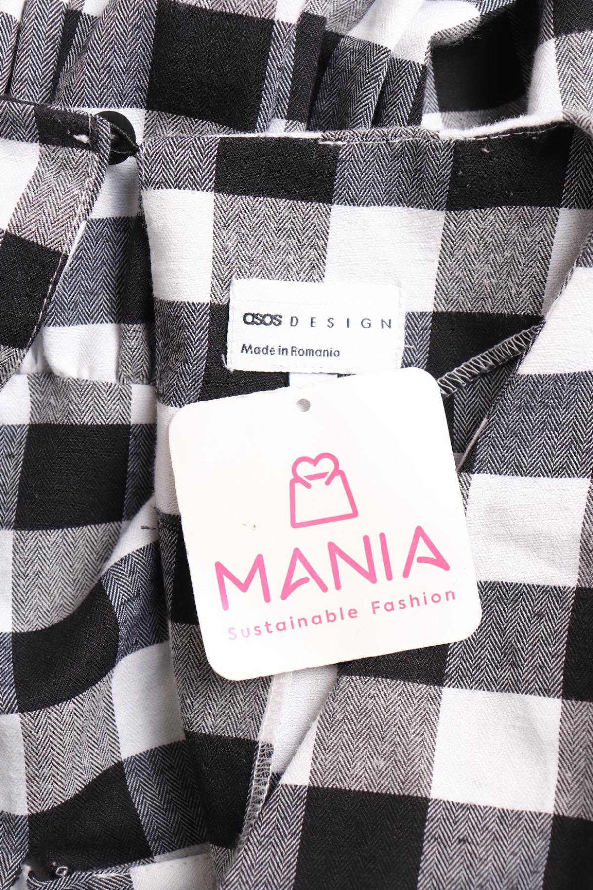 Гащеризон ASOS3