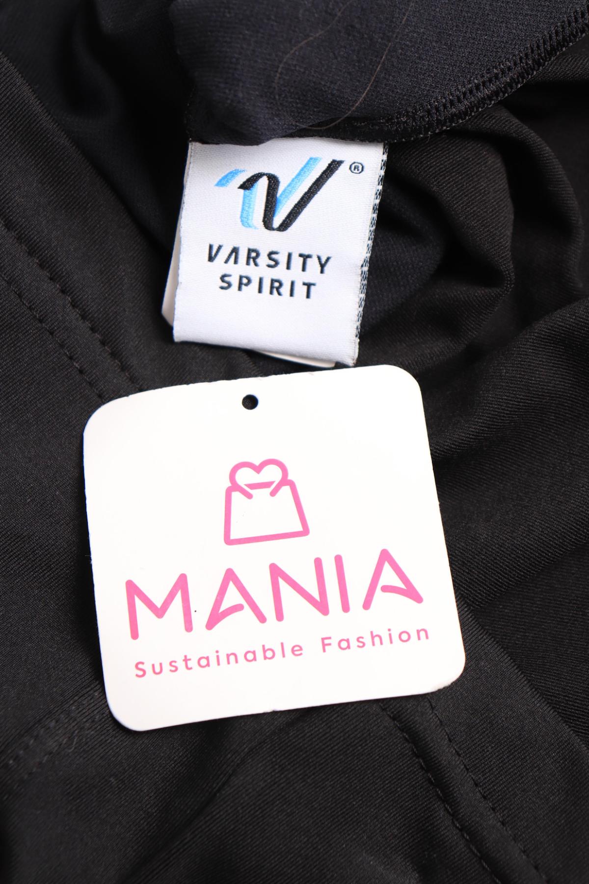 Детски потник VARSITY SPIRIT3