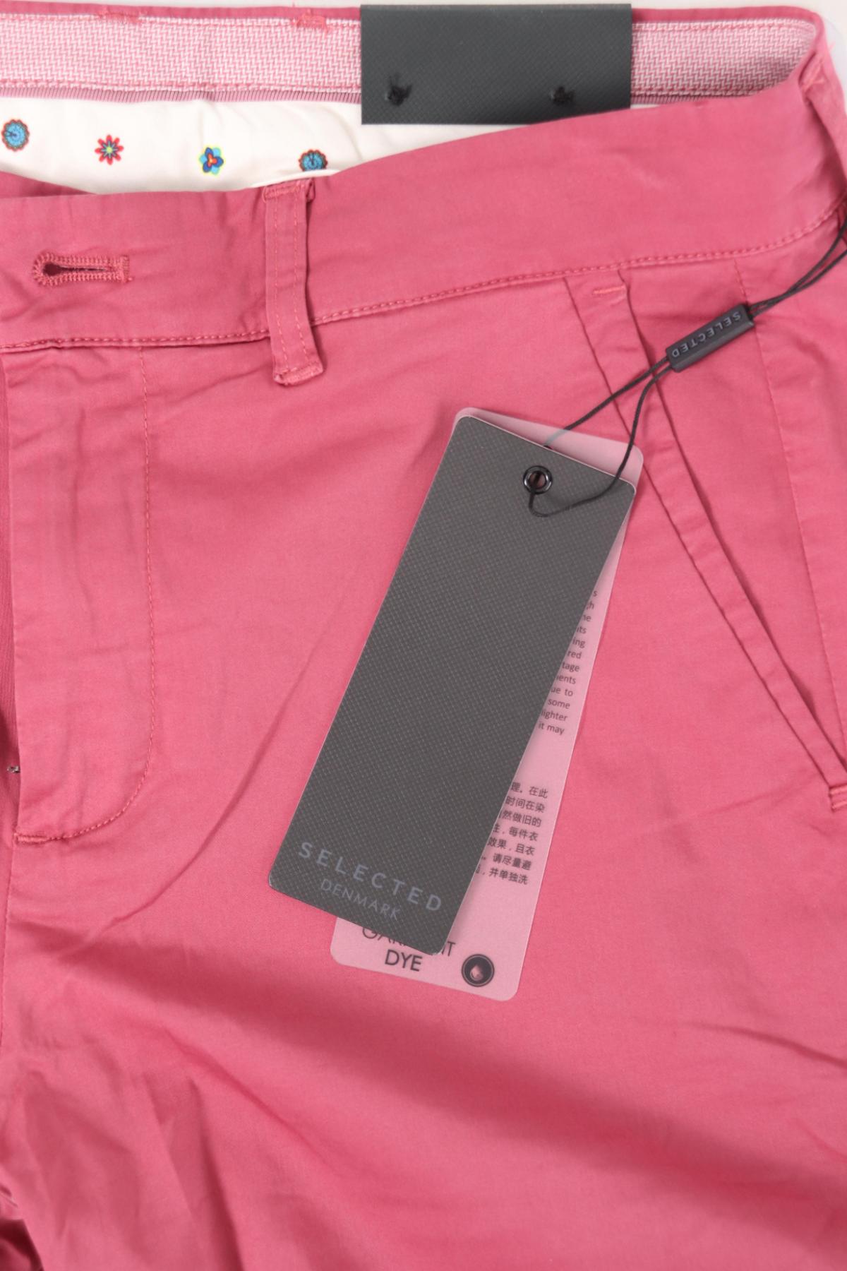 Къси панталони SELECTED3