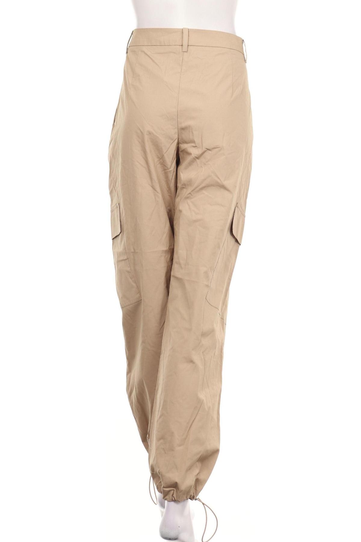 Спортен панталон RESERVED2