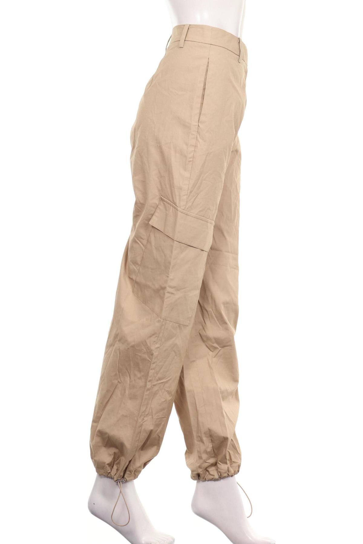 Спортен панталон RESERVED3