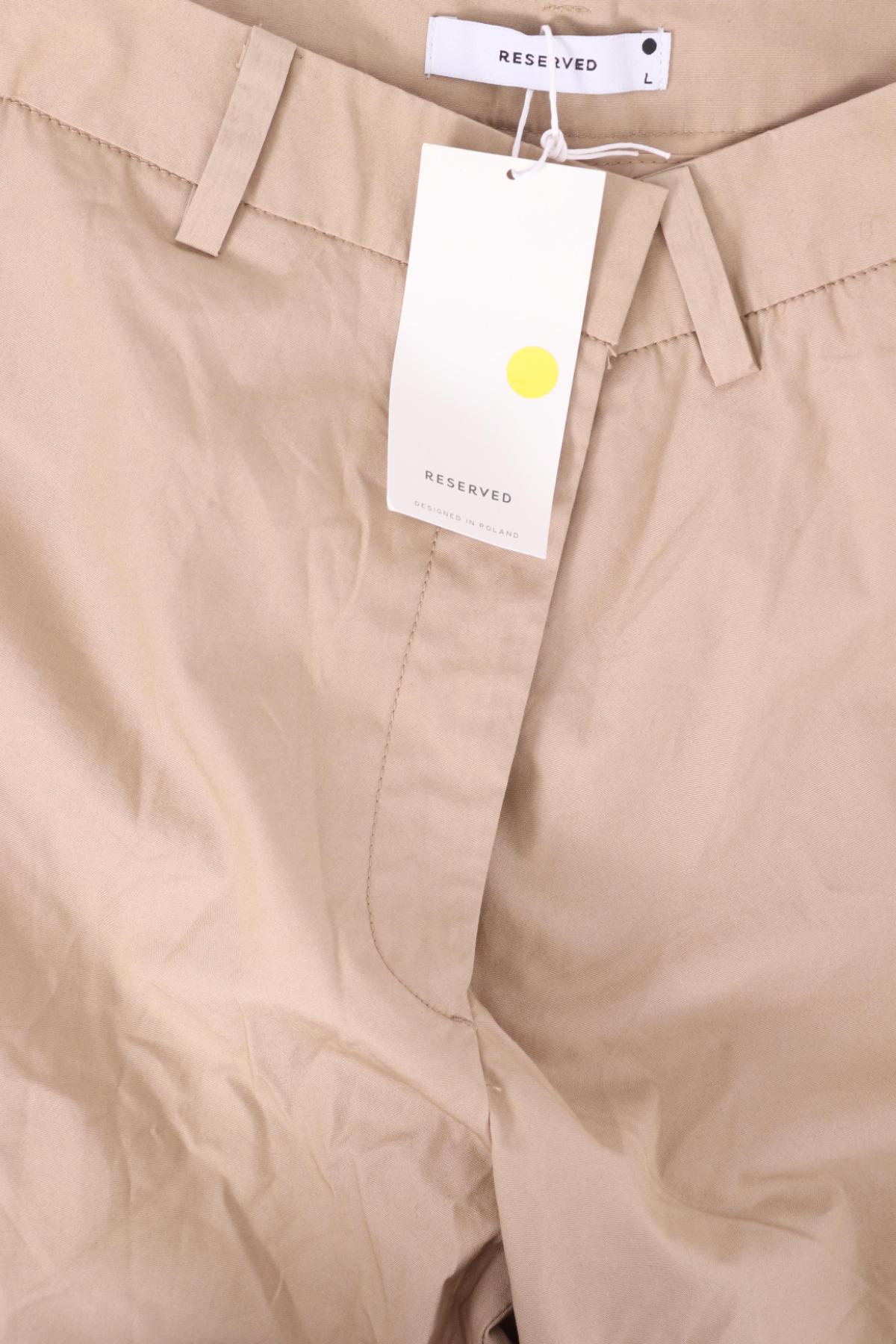 Спортен панталон RESERVED4