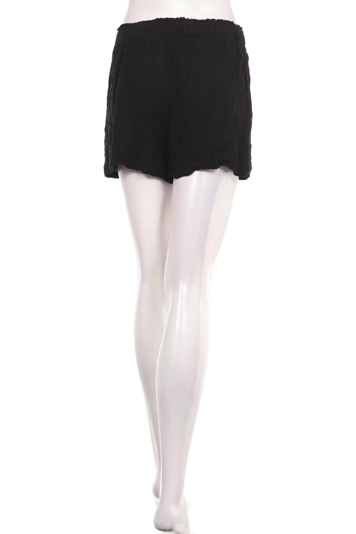 Къси панталони PRIMARK2