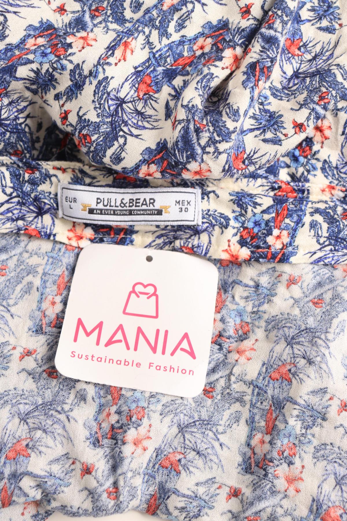 Гащеризон PULL&BEAR3