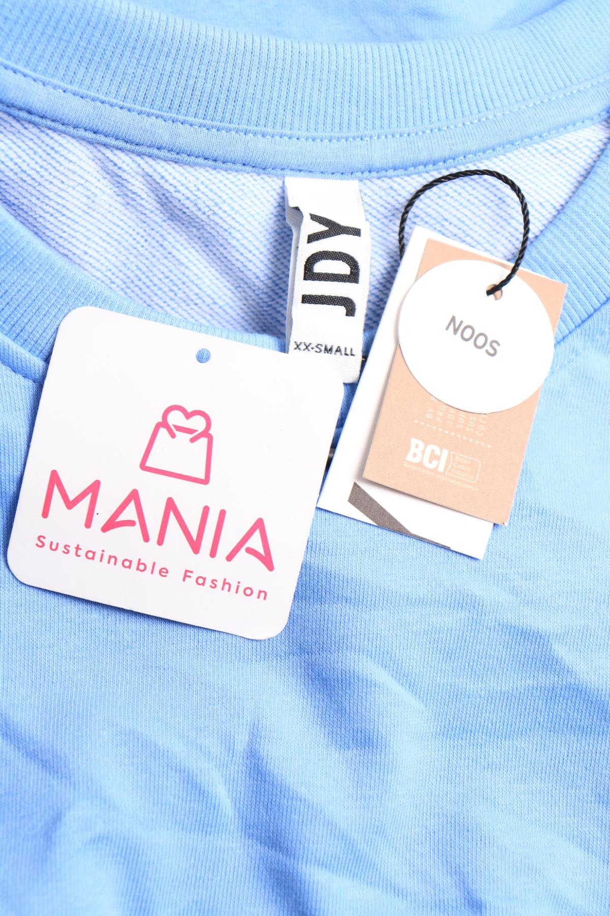 Ежедневна рокля JACQUELINE DE YONG3