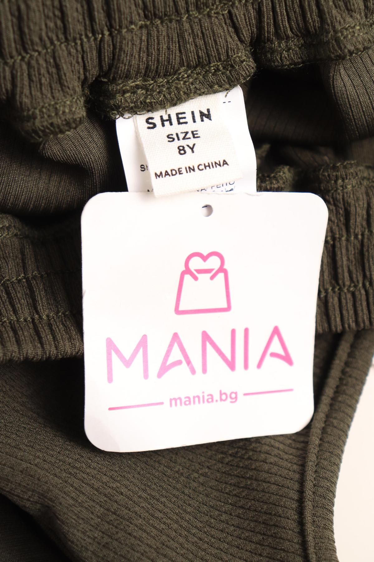 Детски костюм SHEIN3