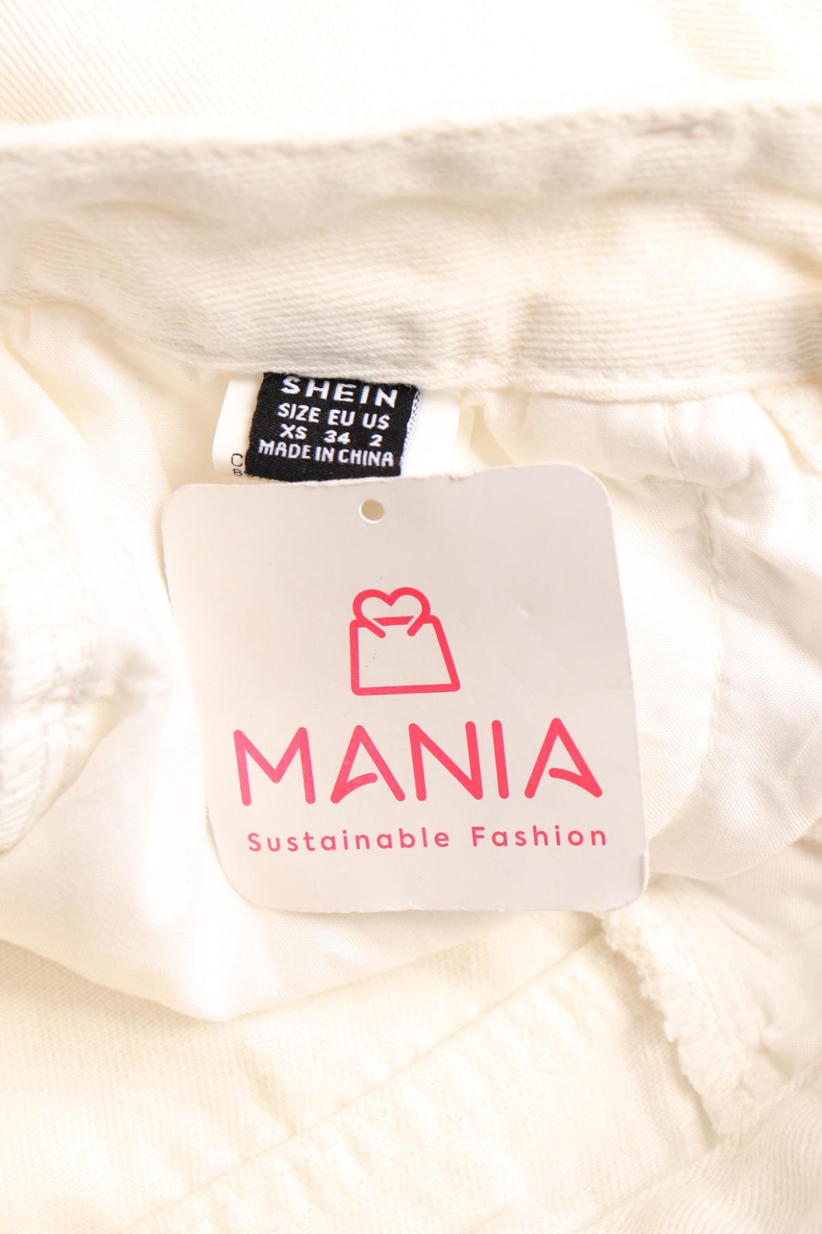 Дънки с висока талия SHEIN3