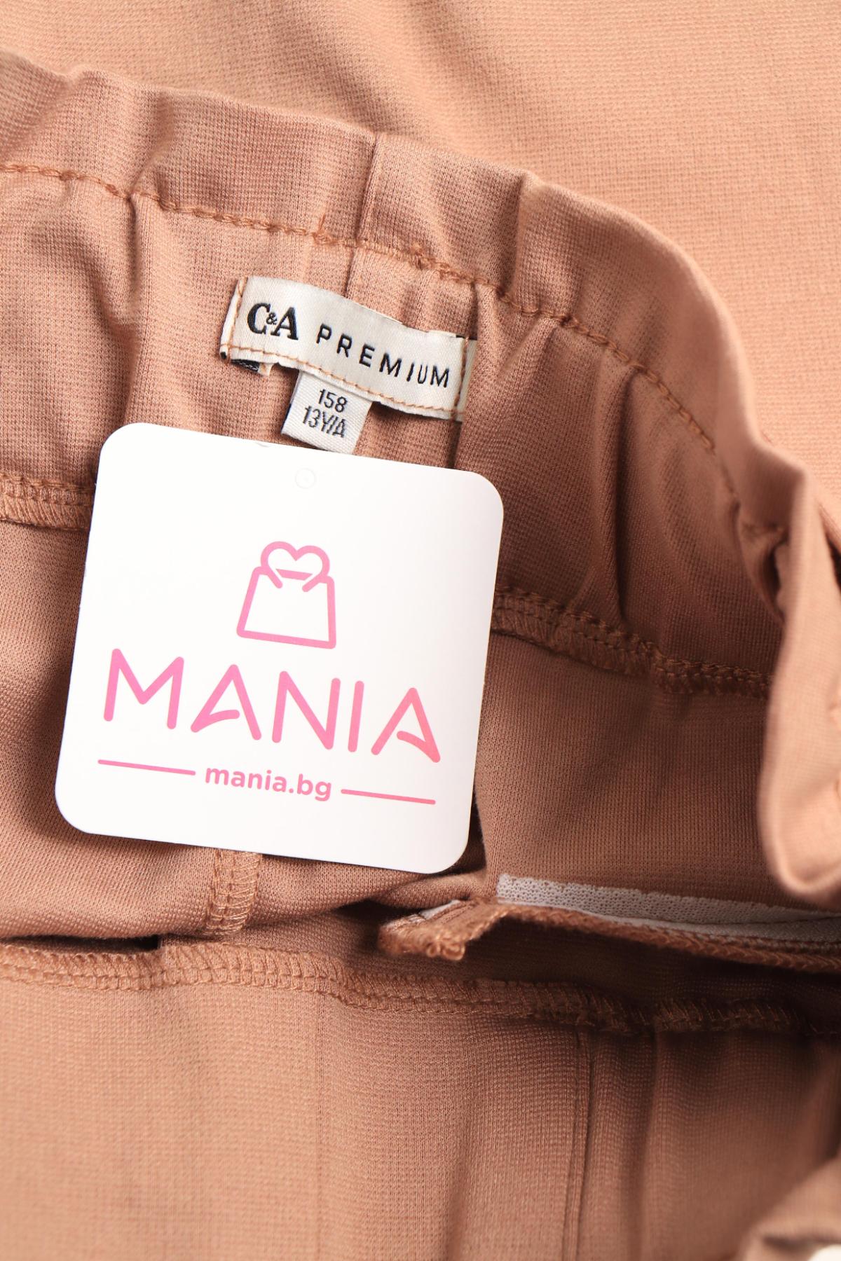 Детски панталон C&A3