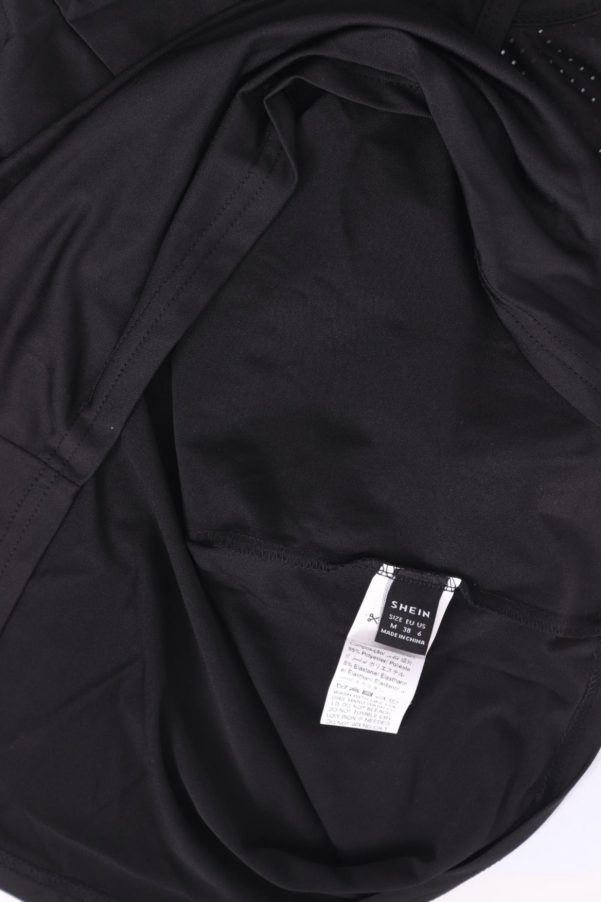 Спортно бюстие SHEIN3