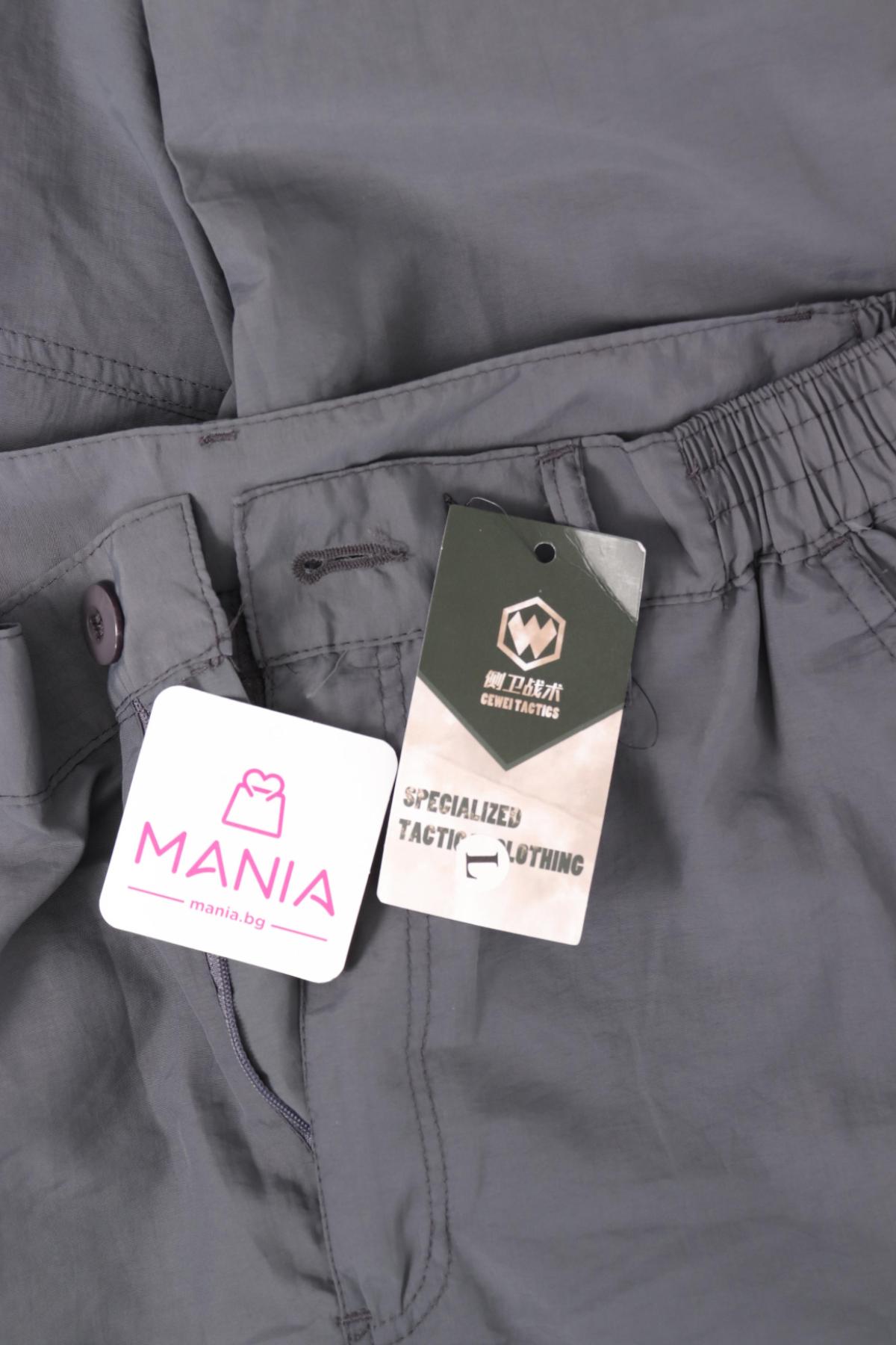 Спортен панталон NO NAME3