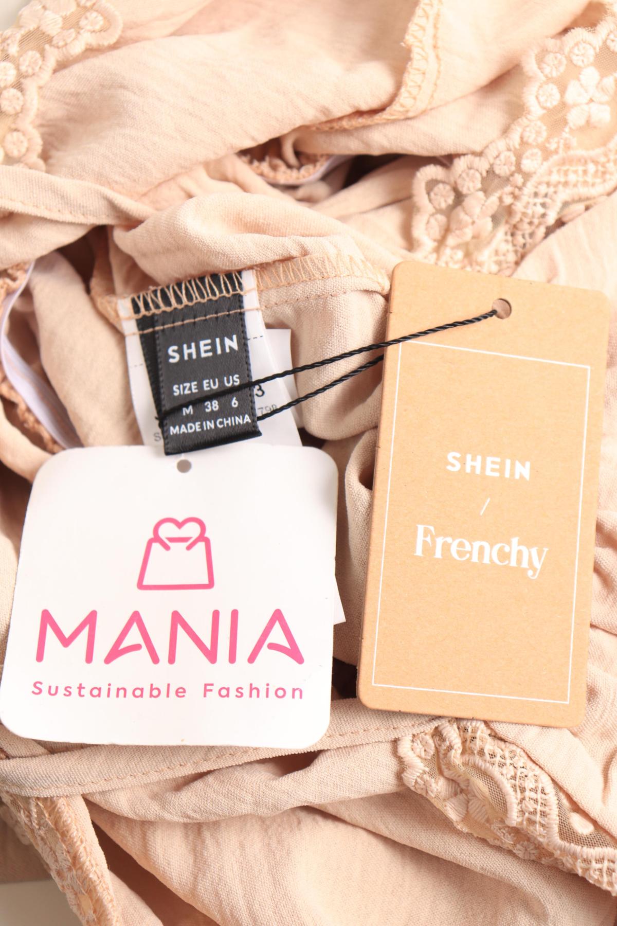 Гащеризон SHEIN3