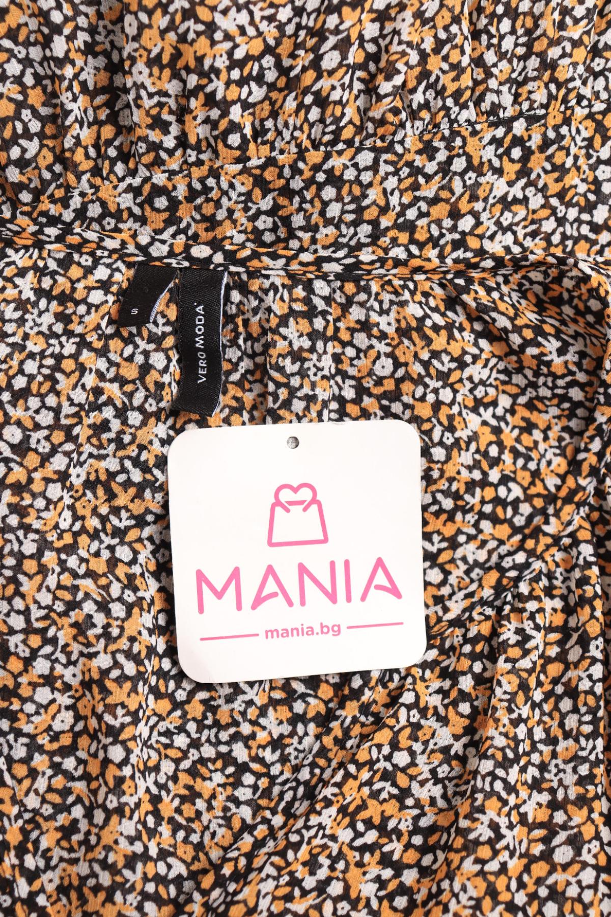 Ежедневна рокля VERO MODA3 - Mania Ежедневна рокля VERO MODA3