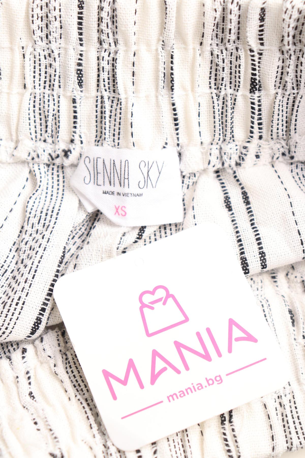 Къси панталони SIENNA SKY3