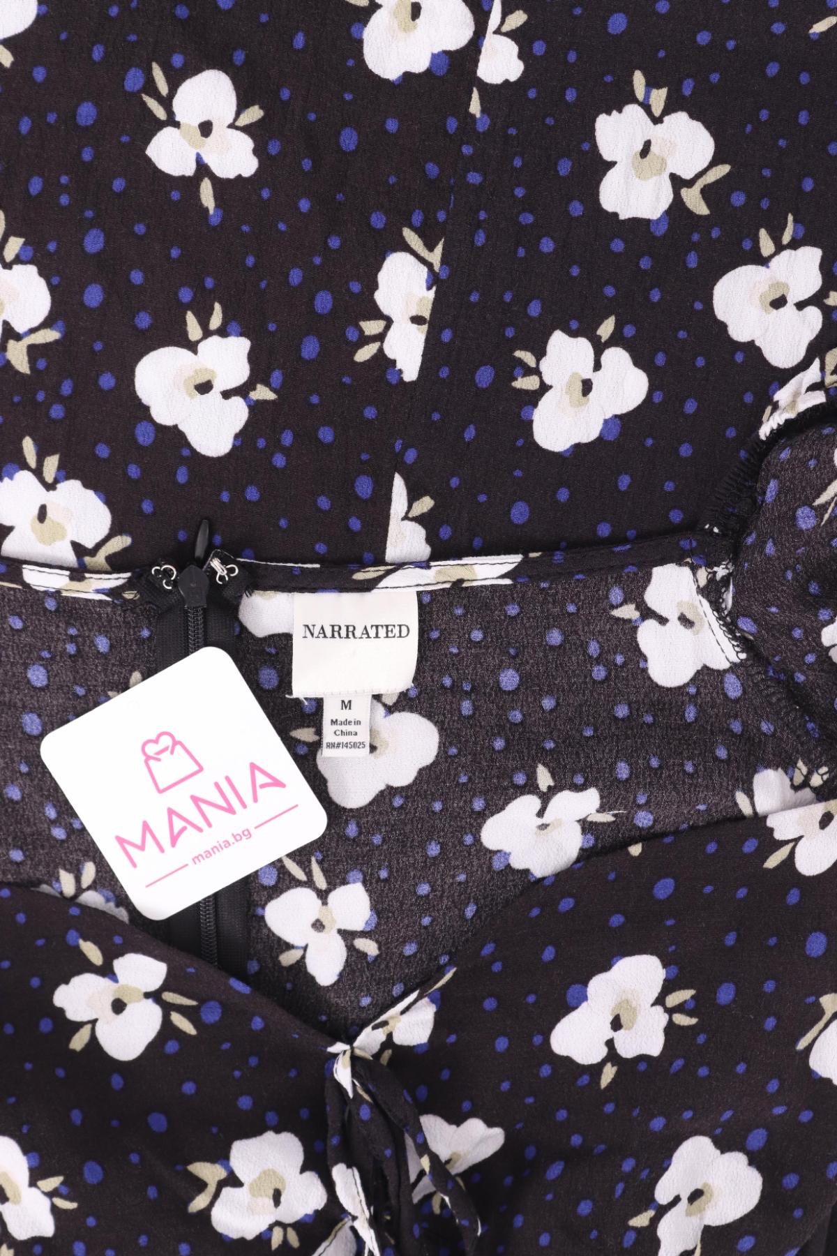 Ежедневна рокля NO NAME3