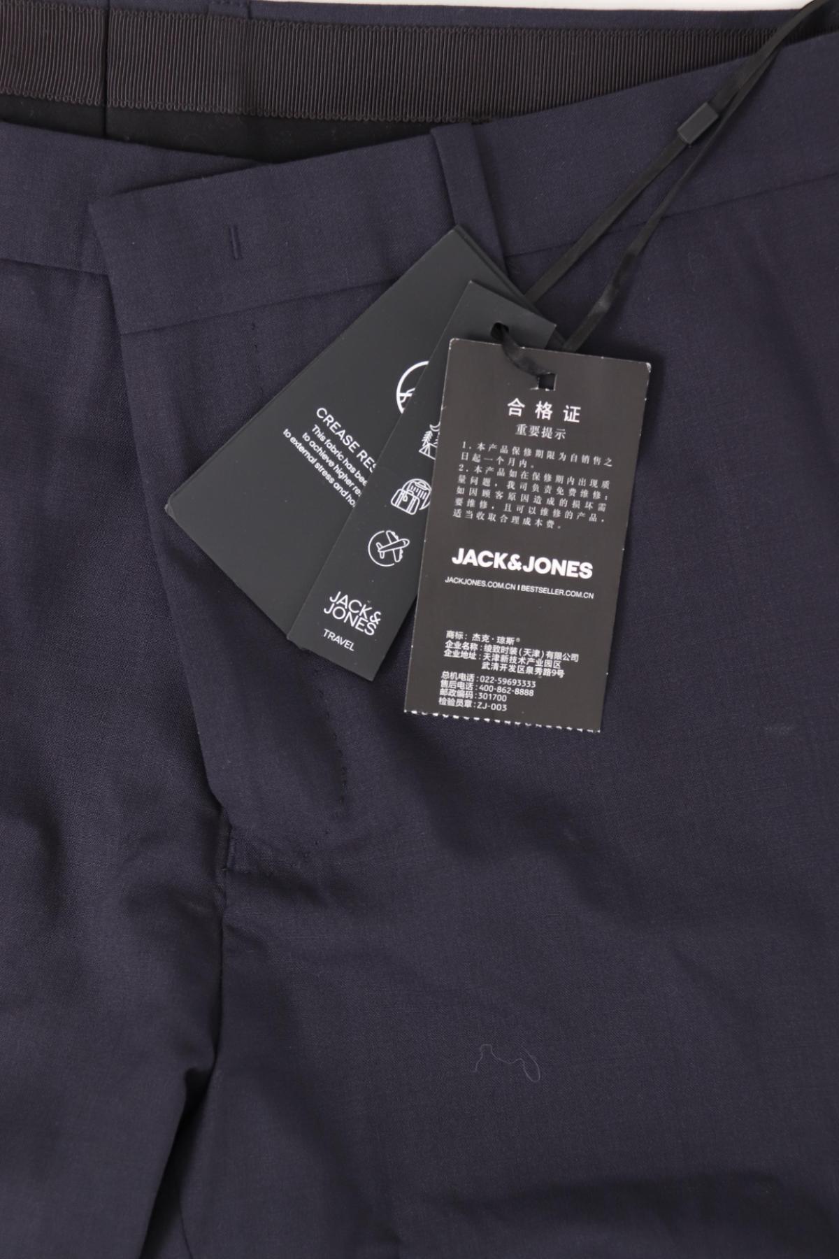 Панталон JACK & JONES4