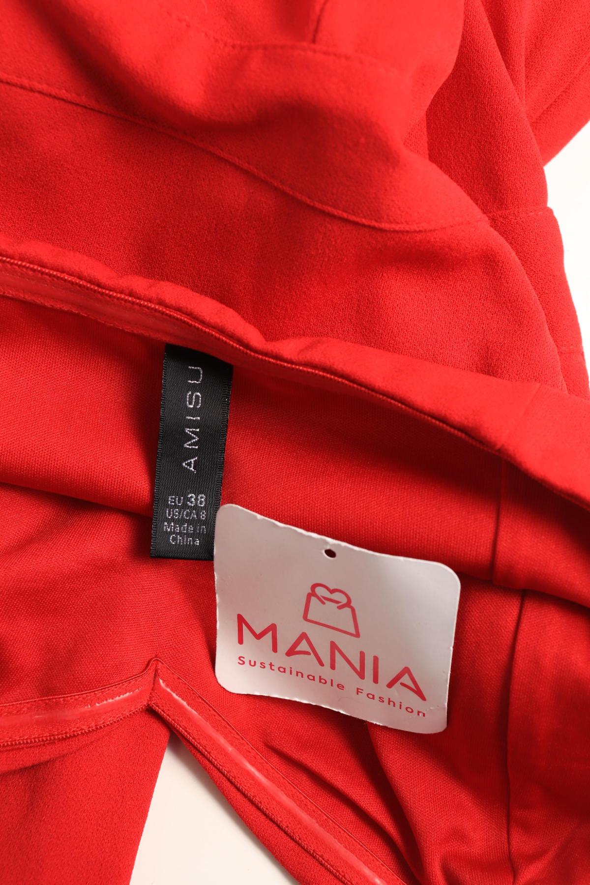 Елегантен гащериозон AMISU3 - Mania Елегантен гащериозон AMISU3