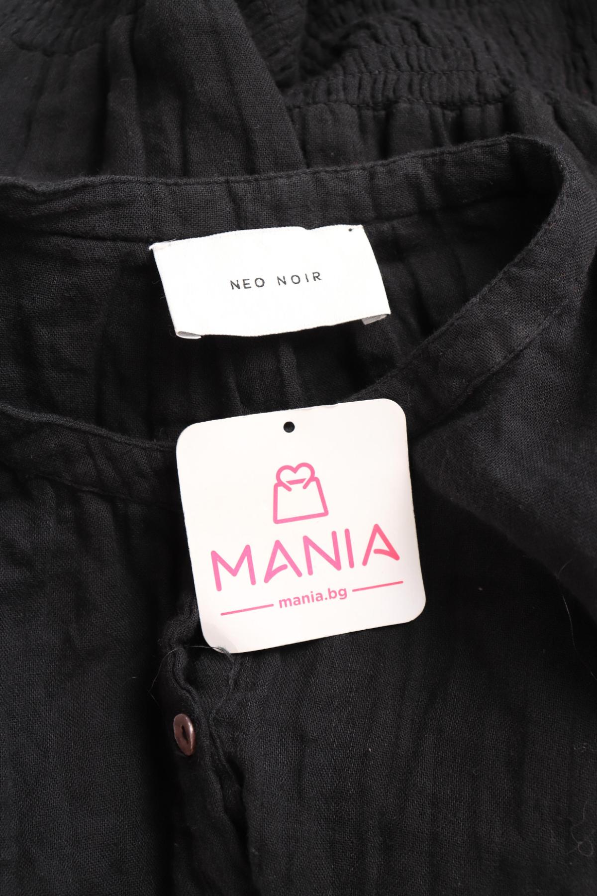 Ежедневна рокля NEO NOIR3
