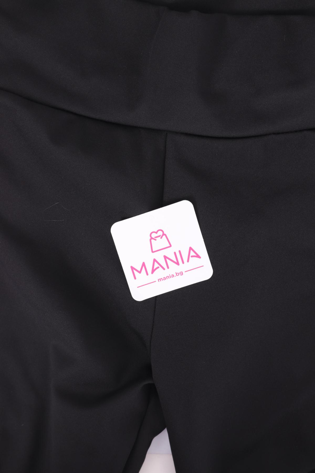 Спортен клин NO NAME3