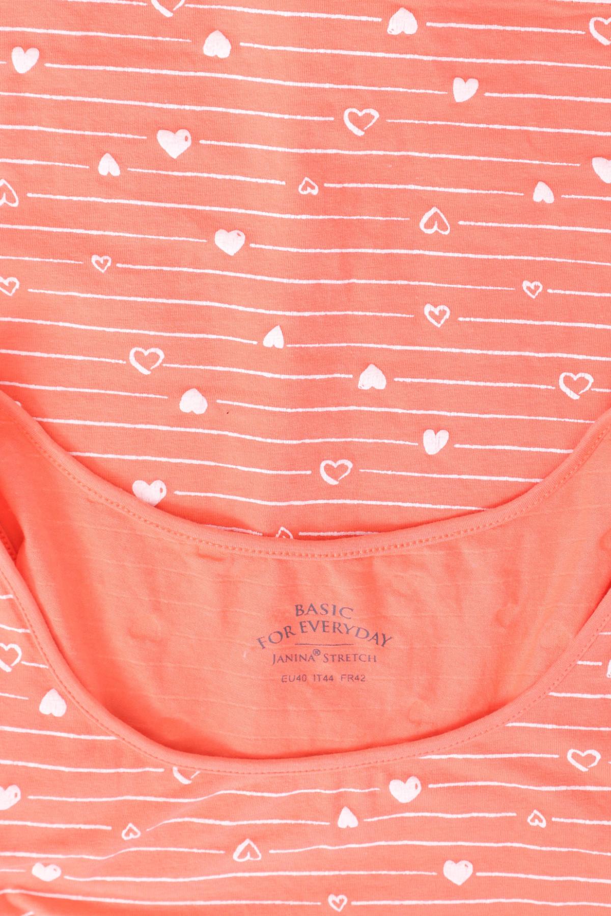 Потник JANINA3